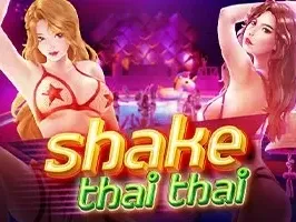 ไทยดิสโก้